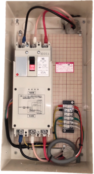 電子ブレーカー